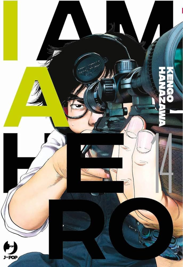 I AM A HERO 14