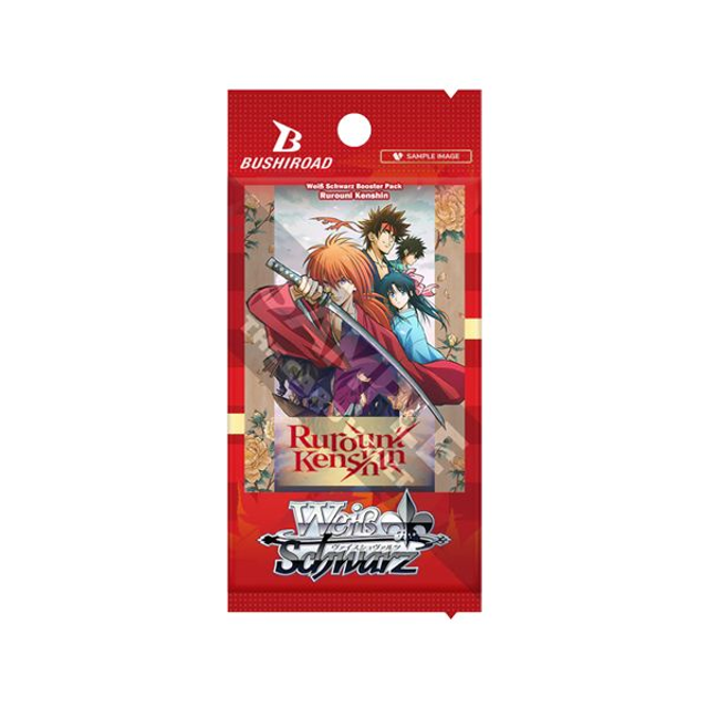 Weiß Schwarz Booster Pack: Rurouni Kenshin