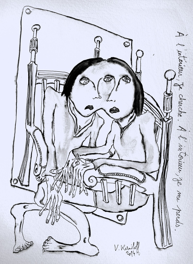 À l'intérieur je cherche...