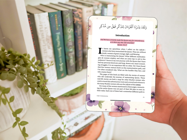 Skin pour liseuse - Douce pensée 