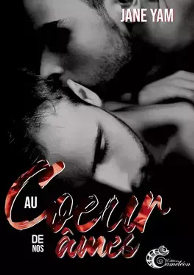 Au cœur de nos âmes 