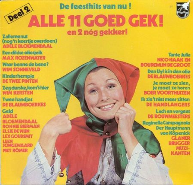 Various - Alle ** Goed Gek En * Nog Gekker * (LP)
