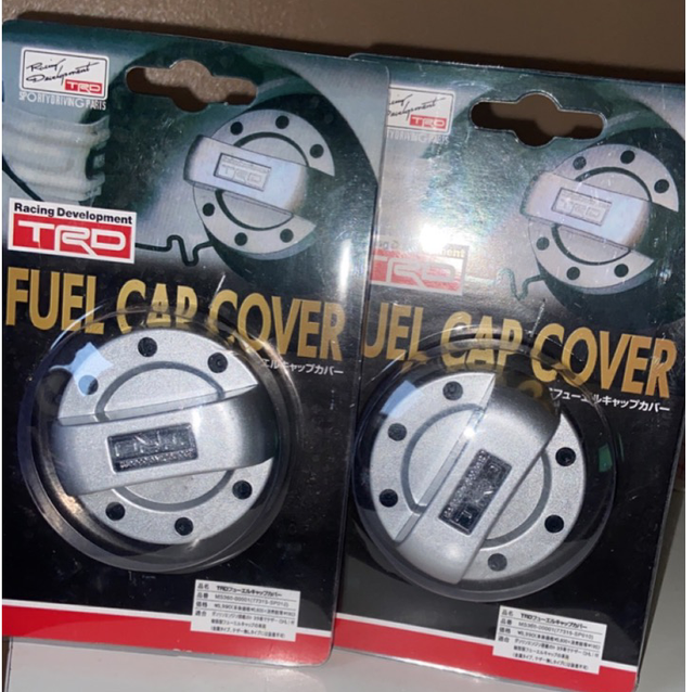 TRD Fuel Cap Cover