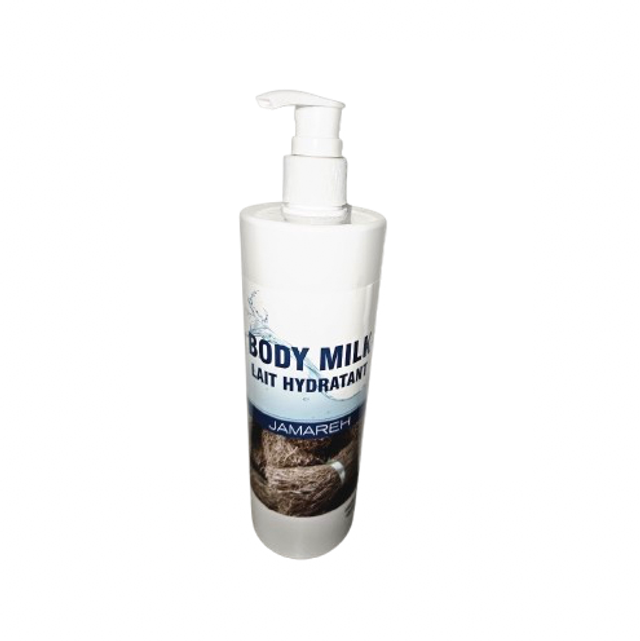 Crème Khameré – Hydratation, éclat et douceur naturelle