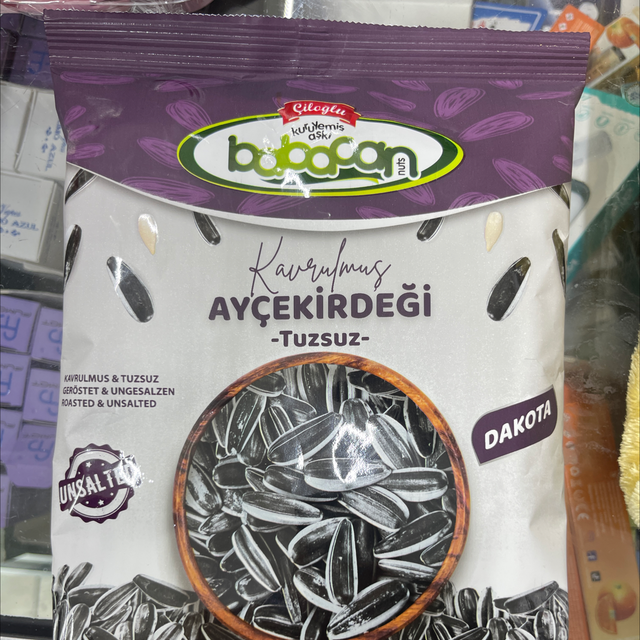 Sunflower seeds