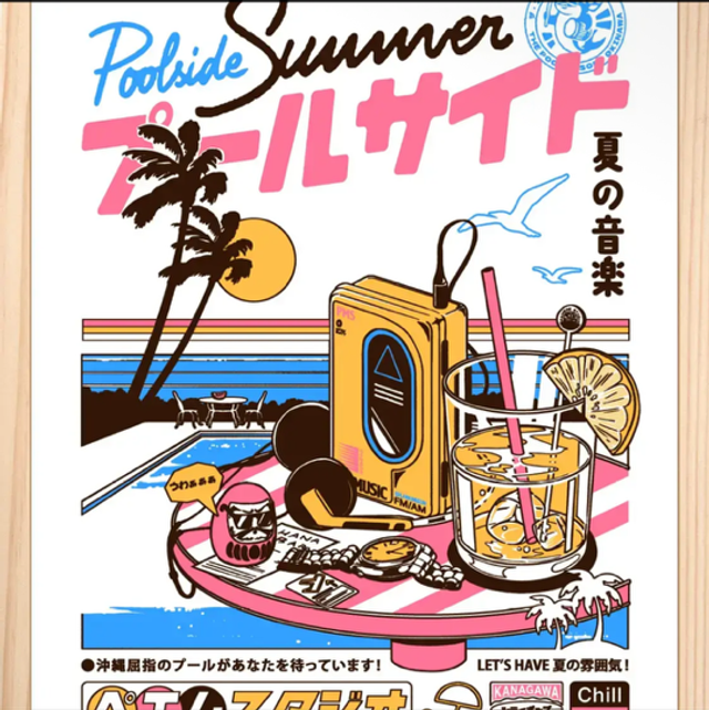 Poster Paiheme Studio "Poolside"