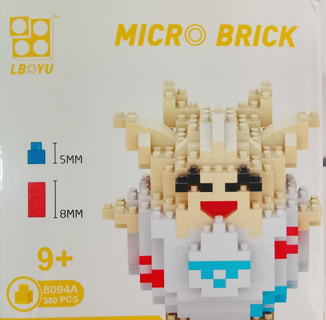 Te elijo a ti · Nivel medio