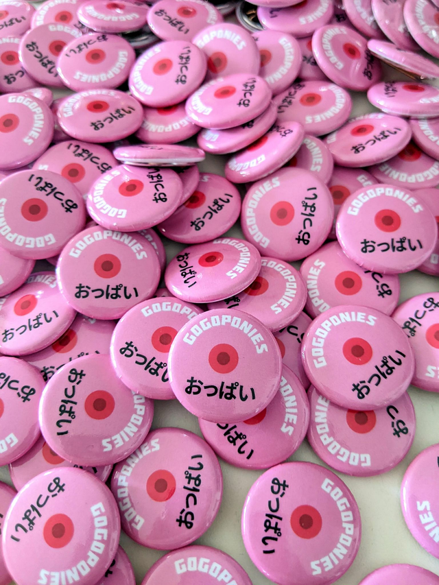 FRIENDNIPS nipples pins - Japan edition - 
