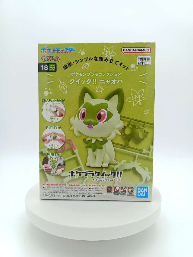 Pokémon Sprigatito Model Kit Quick 18 Bandai 