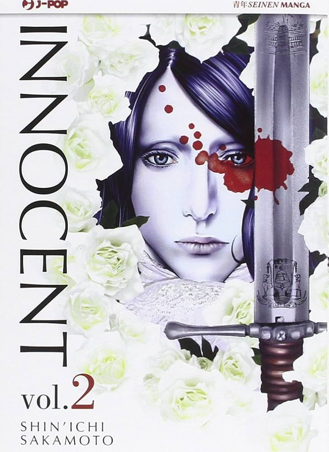 INNOCENT 2