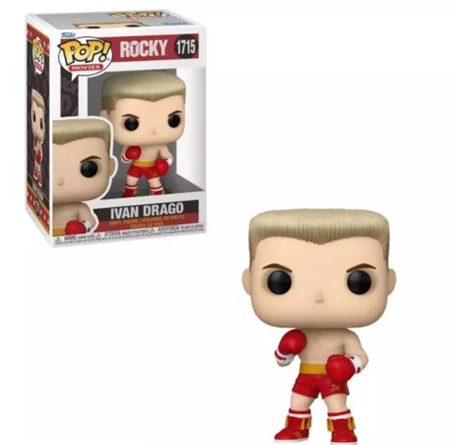Rocky: Ivan Drago Pop! #1715