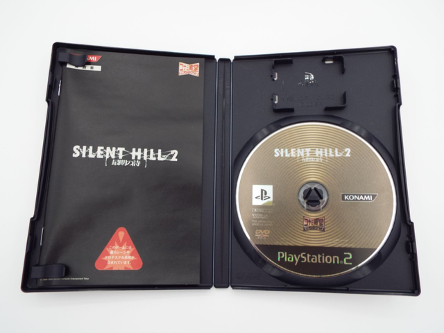 SILENT HILL 2 DIRECTORS CUT PS2 NTSC-J Konami Best Selection PlayStation 2
