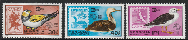 Mongolia 1978 Birds MNH