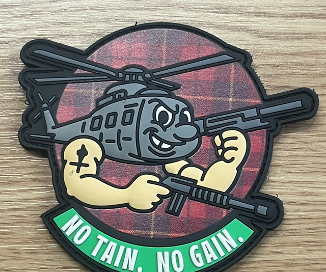 No Tain No Gain 