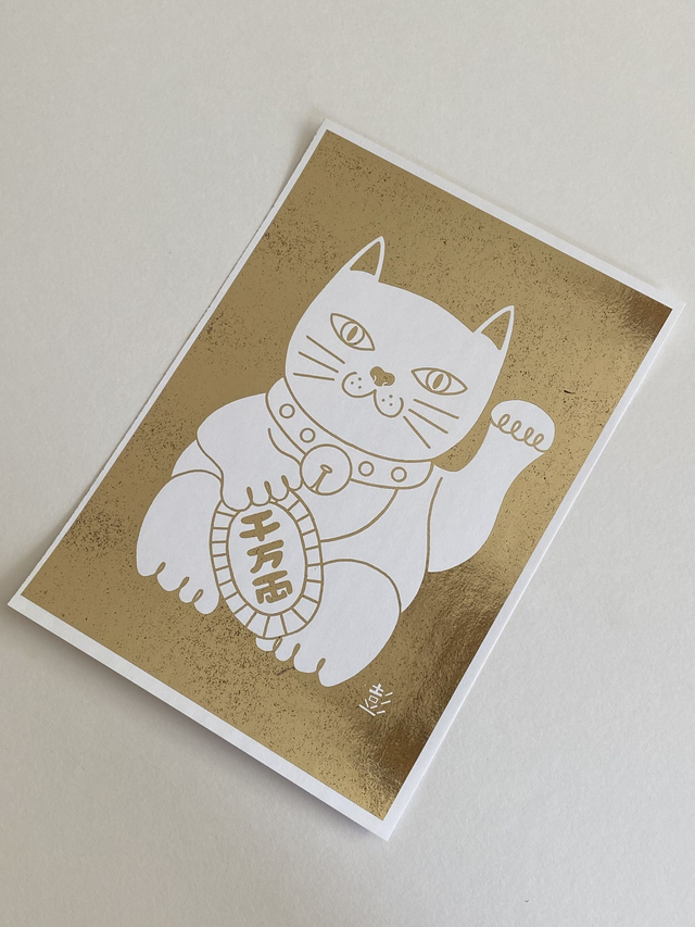A4 - Lucky Cat - Full Gold Foiled