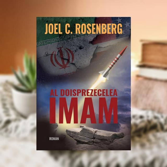 Al doisprezecelea Imam - Joel C. Rosenberg