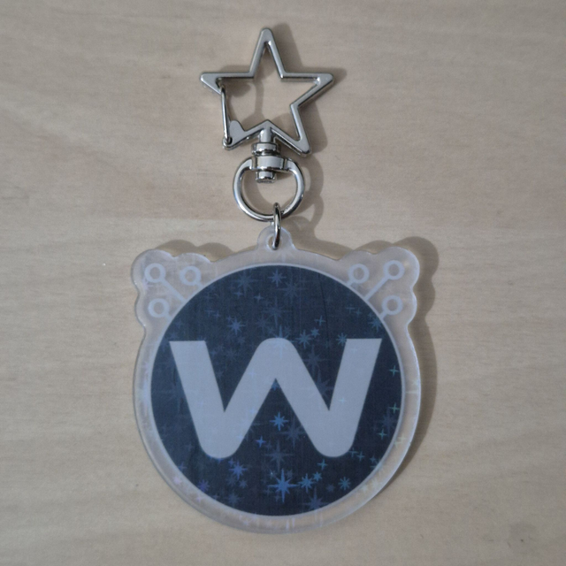 B-Grade Keychain: Starlight Express - Wrench