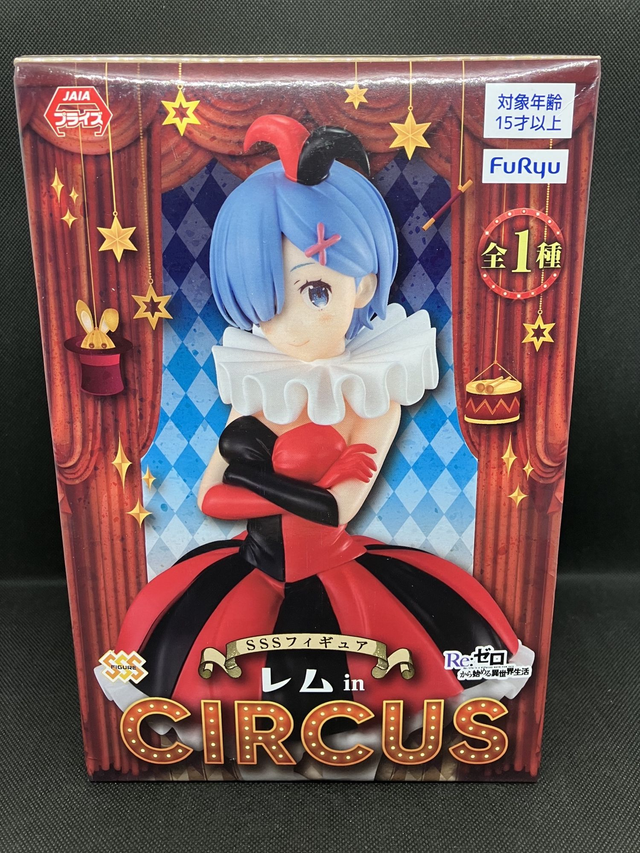 Figurine Re:ZERO Rem Circus 