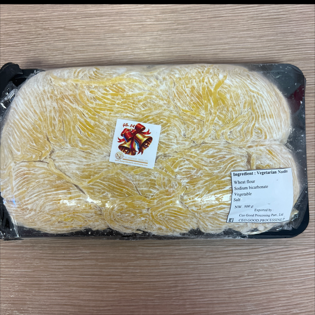 Fresh Yellow Noodles 