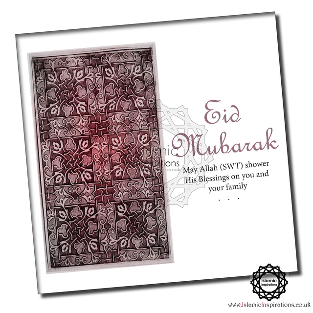 Eid Mubarak Marrakech Soft Pink Greeting Card - EGC004B