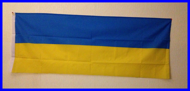 Drapeau Ukraine
