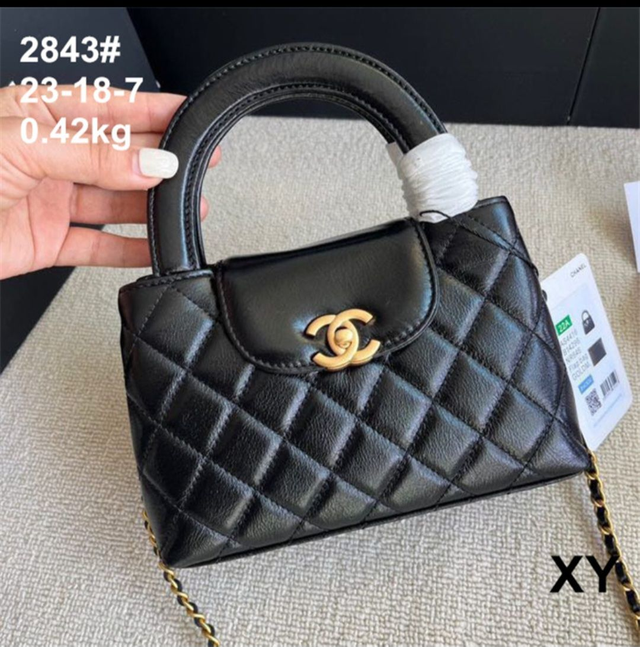 Sac CH