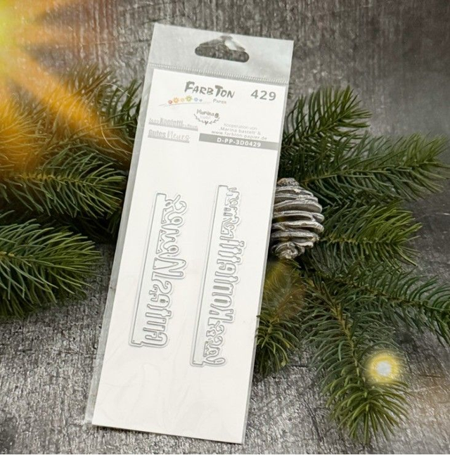 Zusatzset Schriftstanzen Nr.429/ / Konfetti/ Gutes Neues Hersteller: Farbton-Design GmbH