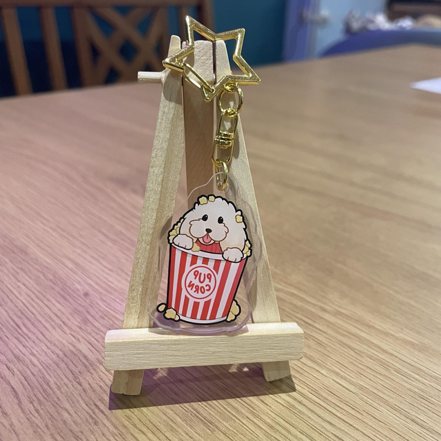 Toy poodle special keyring (Momo)