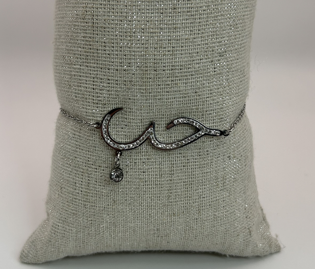 Bracelet argent Hob