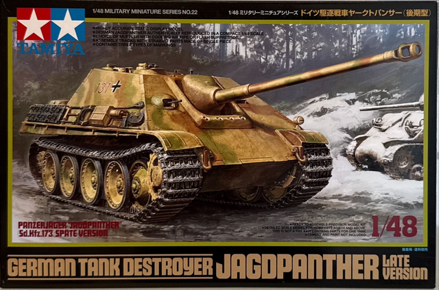 German Tank Destroyer JAGDPANTHER Late Version