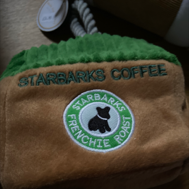 Star bucks dog toys mix