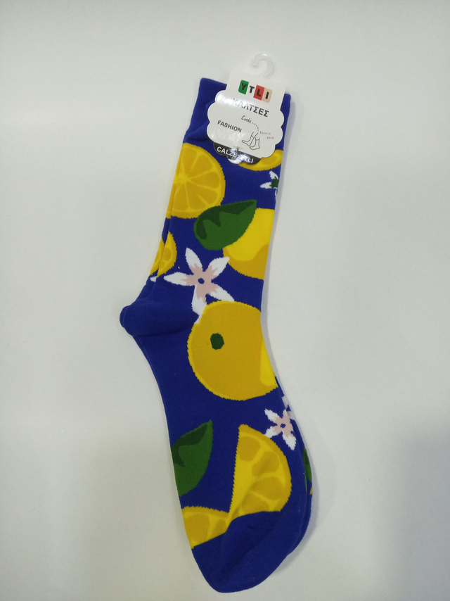 ΚΑΛΤΣΕΣ ΜΕ ΘΕΜΑ ΕΣΠΕΡΙΔΕΣ