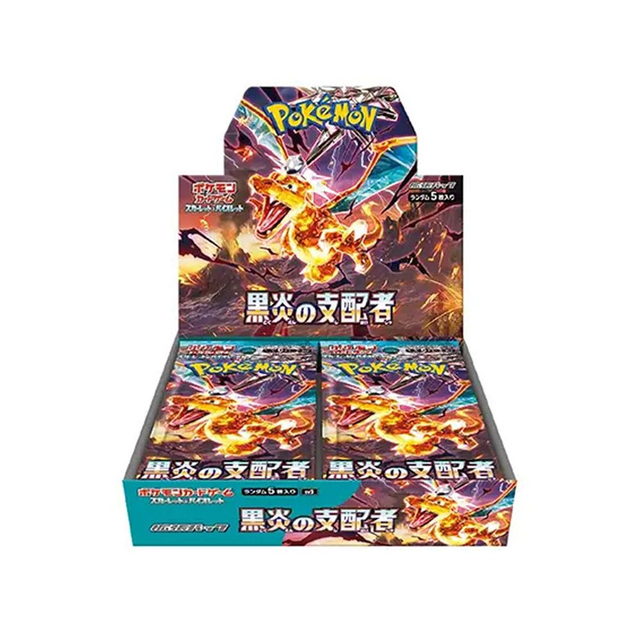 Pokemon TCG: Ruler of the Black Flame Booster Box Japanese