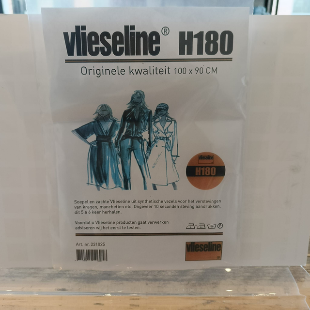 Vlieseline: H180 100*90