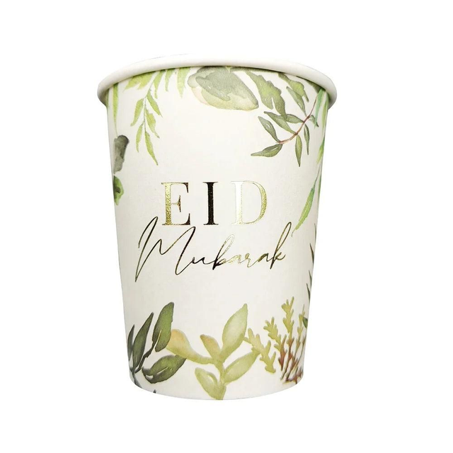 Eid Cups - Leaf design - Pack of 10