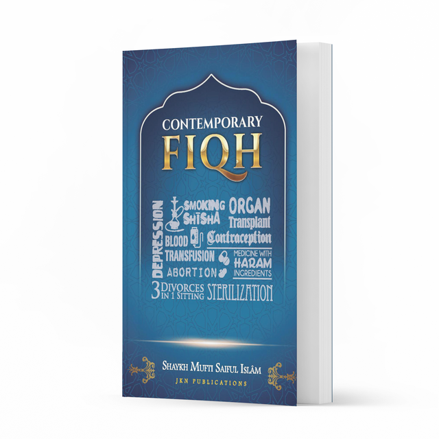 Contemporary Fiqh Paperback Paperback