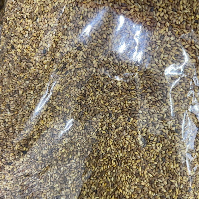 Konjid - 1Kg
