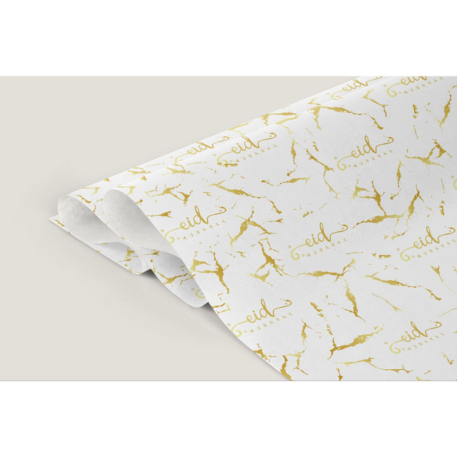 Eid Wrapping paper - White Gold Foil (50x70cm)