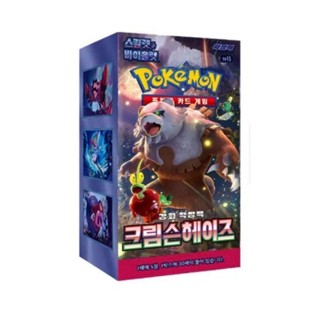 Pokemon TCG: Crimson Haze Korean Booster Box
