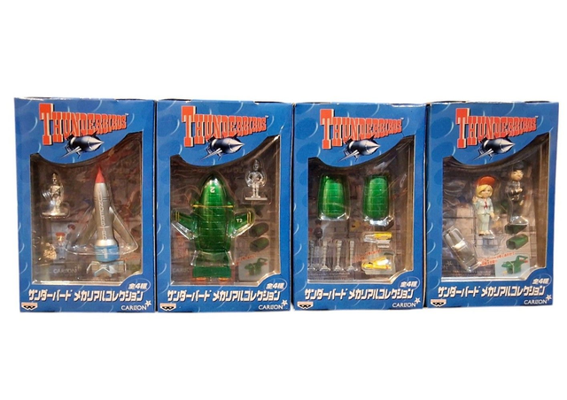 Thunderbirds Mecha Real collection
