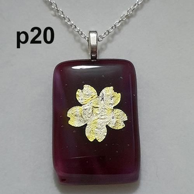Cherry blossom flower on cranberry pink glass pendant with chain P20