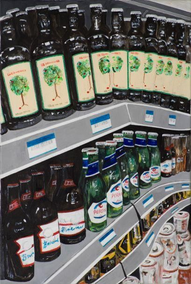 Morrisons' Mirror - print of acrylic painting by Holly Hobbs