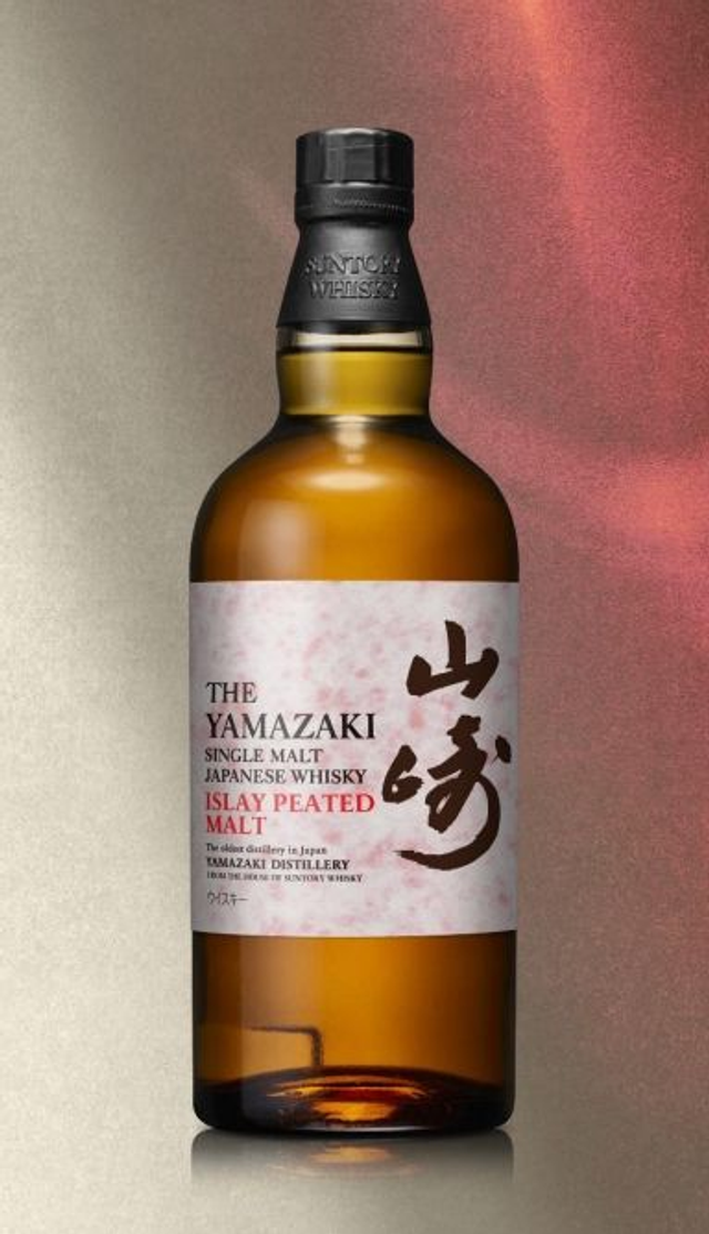 Whisky TSUKIRIWAKE COLLECTION 2024