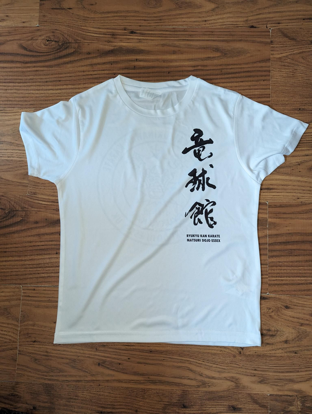 Breathable White Tshirt 7-8 years 