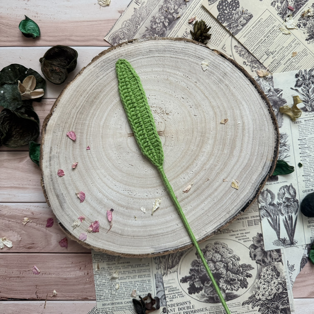 Feuille de tulipe (personnalisable pour créer votre bouquet)