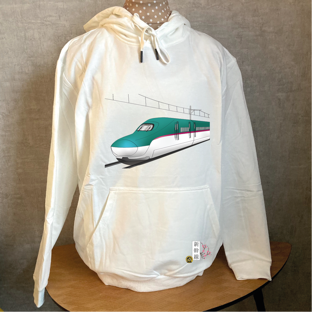 Sweat à capuche Shinkansen