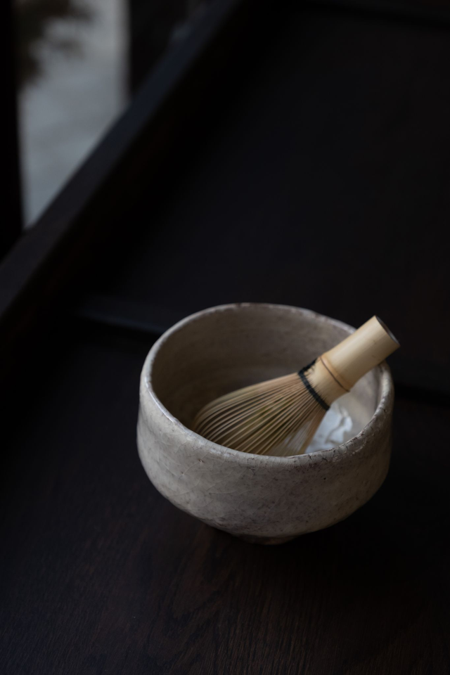 Chawan Hagi Ware by Artist: Shuen Yoshida