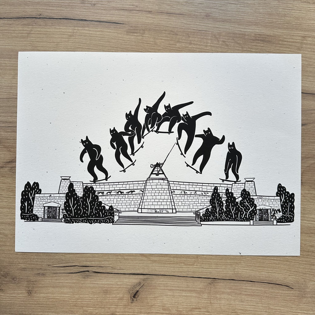 Metronome Skating