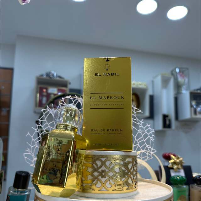 El Mabrouk 