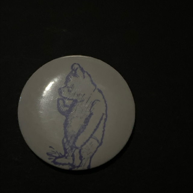 Badge #11